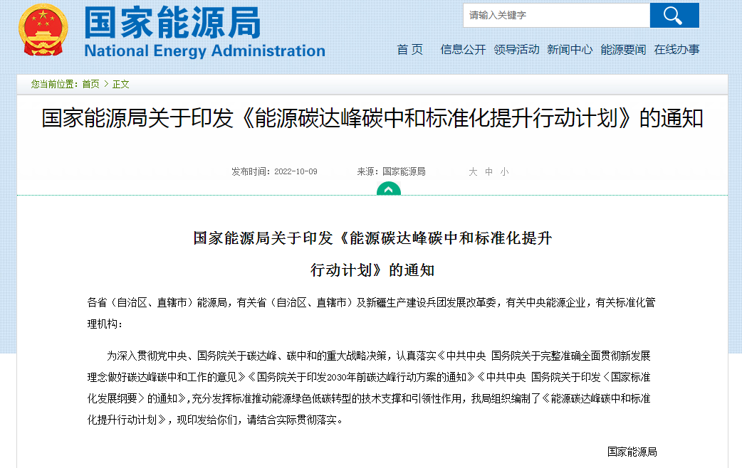 1667288631752547.png 1.png