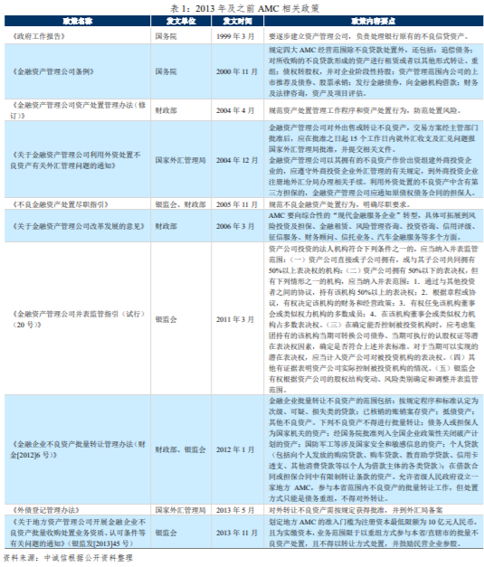 1672990993873418.png 1.png