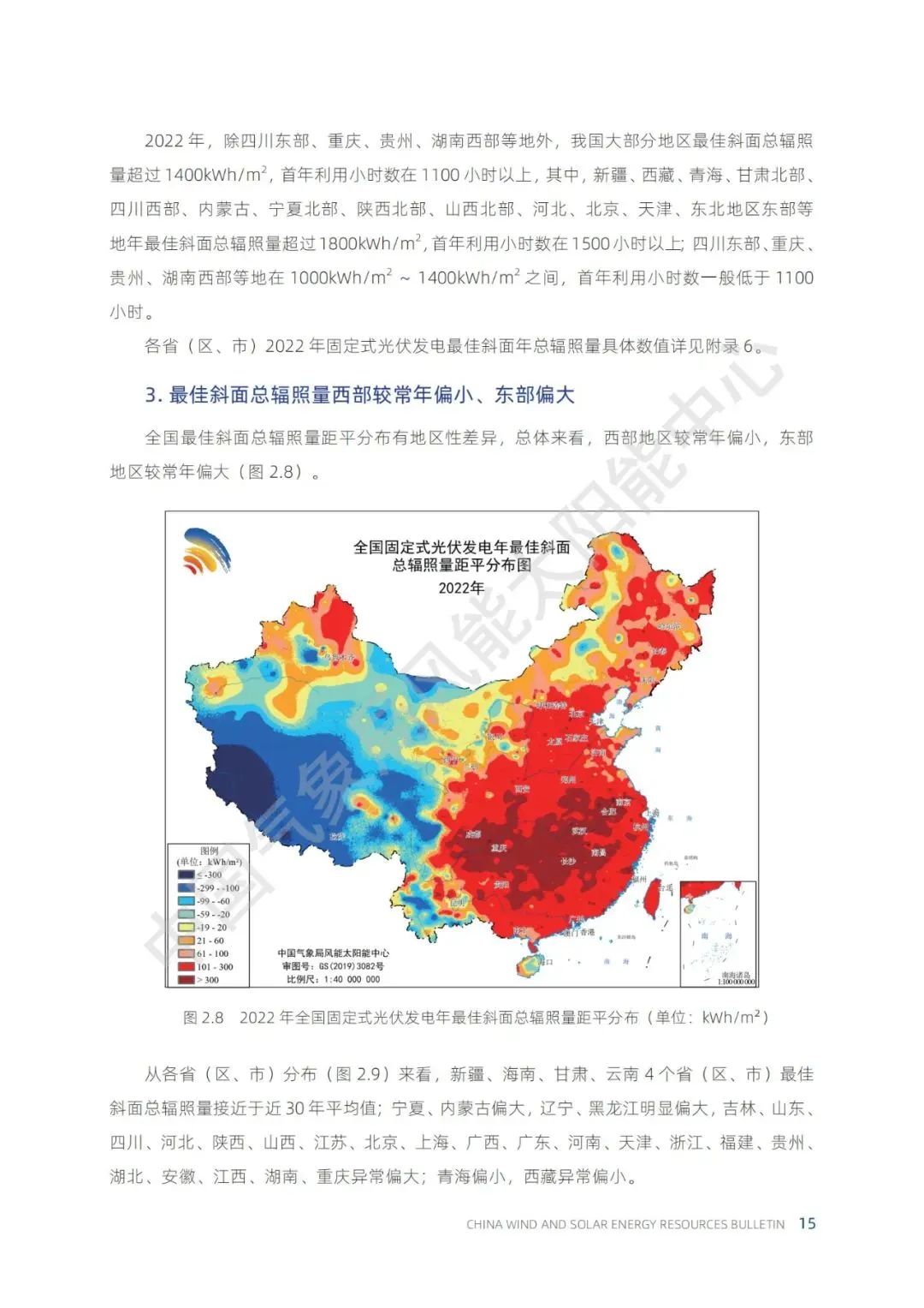 1683265696235182.jpg 17.jpg