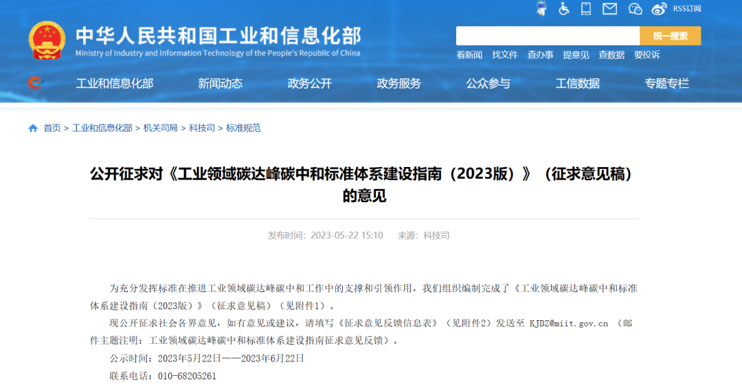 1685601137999843.png 1.png