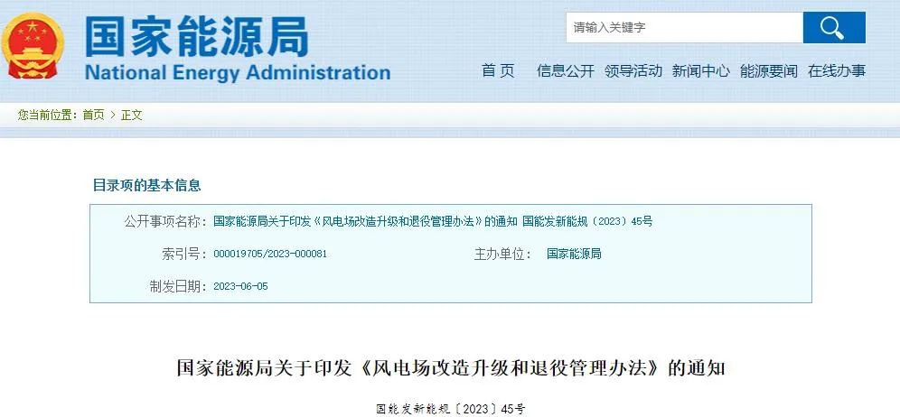 1688966475649986.jpg 640.jpg